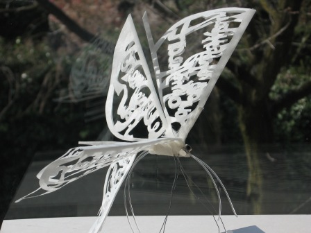 rijstpapieren gedicht handgesneden vlindervorm